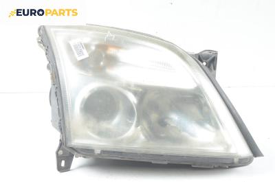 Фар за Opel Signum Hatchback (05.2003 - 12.2008), хечбек, позиция: дясна