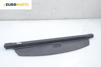 Щора багажник за Fiat Stilo Multi Wagon (01.2003 - 08.2008), комби