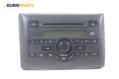 CD плеър за Fiat Stilo Multi Wagon (01.2003 - 08.2008)