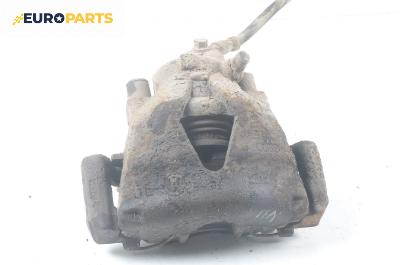 Спирачен апарат за Volkswagen Bora Sedan (10.1998 - 12.2013), позиция: предна, лява