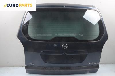Заден капак за Opel Zafira A Minivan (04.1999 - 06.2005), 4+1 вр., миниван, позиция: задна