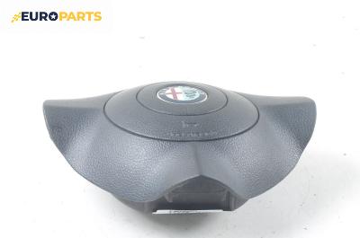 Airbag за Alfa Romeo 147 Hatchback (2000-11-01 - 2010-03-01), 4+1 вр., хечбек, позиция: предна