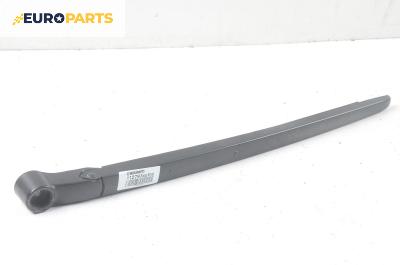 Рамо задна чистачка за Land Rover Range Rover Sport I (02.2005 - 03.2013), позиция: задна