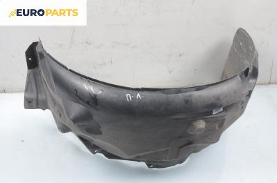 Подкалник за Land Rover Range Rover Sport I (02.2005 - 03.2013), 4+1 вр., джип, позиция: предна, лява