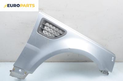 Калник за Land Rover Range Rover Sport I (02.2005 - 03.2013), 4+1 вр., джип, позиция: предна, дясна