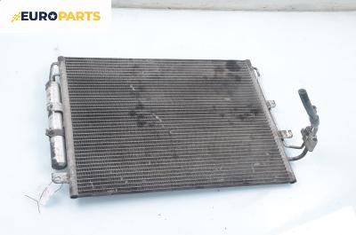 Климатичен радиатор за Land Rover Range Rover Sport I (02.2005 - 03.2013) 2.7 D 4x4, 190 к.с.