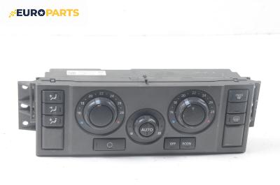 Панел климатроник за Land Rover Range Rover Sport I (02.2005 - 03.2013)