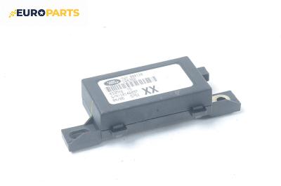 Усилвател антена за Land Rover Range Rover Sport I (02.2005 - 03.2013), № YWY 000120