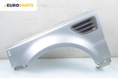 Калник за Land Rover Range Rover Sport I (02.2005 - 03.2013), 4+1 вр., джип, позиция: предна, лява