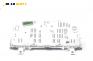 Километраж за Land Rover Range Rover Sport I (02.2005 - 03.2013) 2.7 D 4x4, 190 к.с.