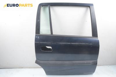 Врата за Opel Zafira A Minivan (04.1999 - 06.2005), 4+1 вр., миниван, позиция: задна, дясна