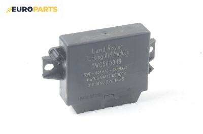 Модул парктроник за Land Rover Range Rover Sport I (02.2005 - 03.2013), № YWC500313