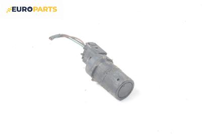 Парктроник за Land Rover Range Rover Sport I (02.2005 - 03.2013)