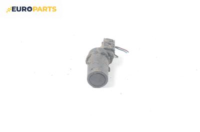 Парктроник за Land Rover Range Rover Sport I (02.2005 - 03.2013)