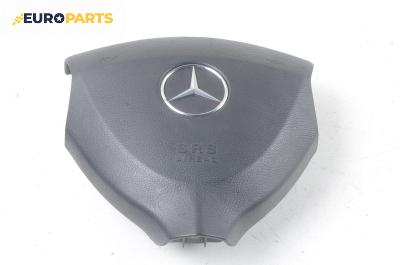 Airbag за Mercedes-Benz A-Class Hatchback (W169) (09.2004 - 06.2012), 4+1 вр., хечбек, позиция: предна