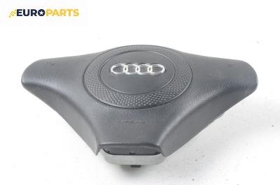 Airbag за Audi A6 Avant C5 (11.1997 - 01.2005), 4+1 вр., комби, позиция: предна