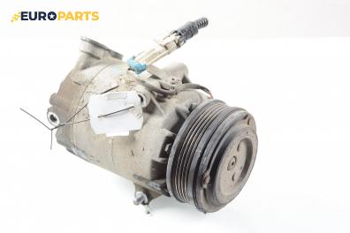 Компресор климатик за Opel Zafira A Minivan (04.1999 - 06.2005) 1.6 16V, 101 к.с.