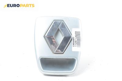 Външна дръжка заден капак за Renault Laguna II Hatchback (03.2001 - 12.2007), хечбек