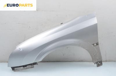 Калник за Opel Vectra C GTS (08.2002 - 01.2009), 4+1 вр., хечбек, позиция: предна, лява