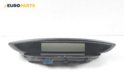 Километраж за Citroen C4 Coupe (11.2004 - 12.2013) 1.6 HDi, 90 к.с., № P96613462ZD