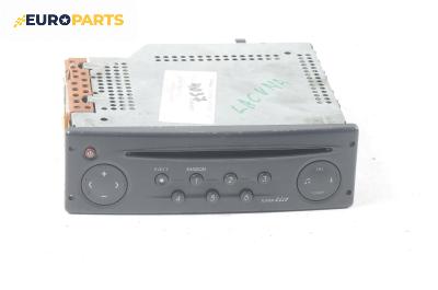 CD плеър за Renault Laguna II Hatchback (03.2001 - 12.2007)