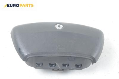 Airbag за Renault Laguna II Hatchback (03.2001 - 12.2007), 4+1 вр., хечбек, позиция: предна