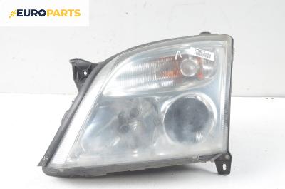 Фар за Opel Vectra C GTS (08.2002 - 01.2009), хечбек, позиция: лява