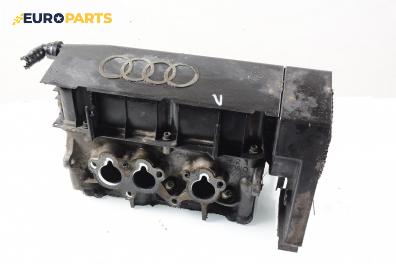 Глава за Audi A4 Sedan B5 (11.1994 - 09.2001) 2.6 quattro, 150 к.с.