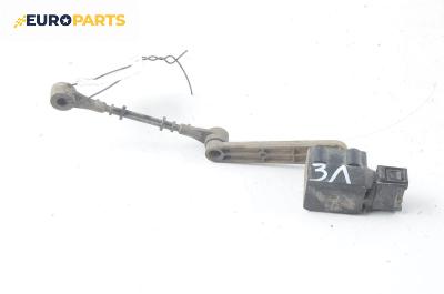 Датчик височина за Land Rover Range Rover Sport I (02.2005 - 03.2013)