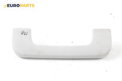 Ръкохватка за таван за Audi A3 Hatchback II (05.2003 - 08.2012), 2+1 вр., позиция: предна, лява