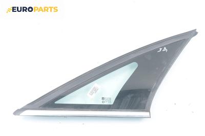 Фикс за Opel Vectra C GTS (08.2002 - 01.2009), 4+1 вр., хечбек, позиция: дясна