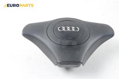 Airbag за Audi A6 Avant C5 (11.1997 - 01.2005), 4+1 вр., комби, позиция: предна, № 8D0 880 201H