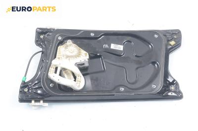 Машинка ел. стъкло за Land Rover Range Rover Sport I (02.2005 - 03.2013), 4+1 вр., джип, позиция: предна, лява