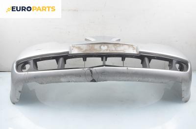 Предна броня за Nissan Primera Sedan III (01.2002 - 06.2007), седан, позиция: предна