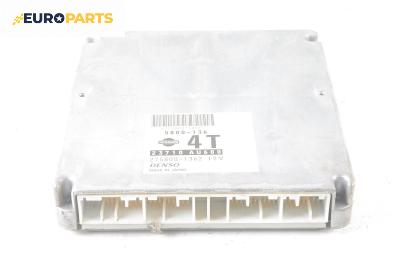 Компютър двигател за Nissan Primera Sedan III (01.2002 - 06.2007) 2.2 Di, 126 к.с., № 23710 AU600