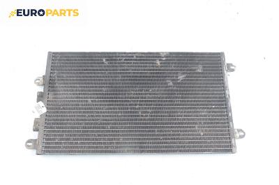 Климатичен радиатор за Alfa Romeo 147 Hatchback (2000-11-01 - 2010-03-01) 1.6 16V T.SPARK (937AXB1A), 120 к.с.