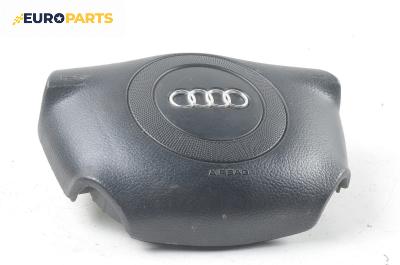 Airbag за Audi A6 Sedan C5 (01.1997 - 01.2005), 4+1 вр., седан, позиция: предна