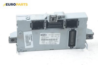 Модул за Fiat Stilo Hatchback (10.2001 - 11.2010), № Magneti Marelli 501861140057