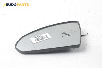 Стъкло огледало за Nissan Primera Sedan III (01.2002 - 06.2007), 4+1 вр., седан, позиция: лява