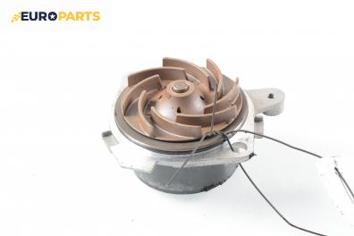 Водна помпа за Alfa Romeo 147 Hatchback (2000-11-01 - 2010-03-01) 1.6 16V T.SPARK (937AXB1A), 120 к.с.