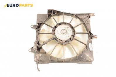 Перка охлаждане за Honda Accord VII Sedan (01.2003 - 09. 2012) 2.2 i-CTDi (CL), 140 к.с.