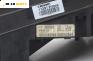 Километраж за Nissan Primera Sedan III (01.2002 - 06.2007) 2.2 Di, 126 к.с., № AV619