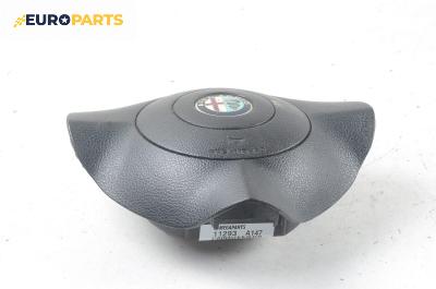 Airbag за Alfa Romeo 147 Hatchback (2000-11-01 - 2010-03-01), 2+1 вр., хечбек, позиция: предна