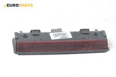 Трети стоп за Alfa Romeo 147 Hatchback (2000-11-01 - 2010-03-01), хечбек