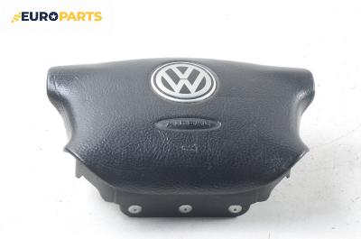 Airbag за Volkswagen Passat Variant B5 (05.1997 - 12.2001), 4+1 вр., комби, позиция: предна