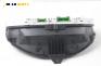 Километраж за Honda Accord VII Sedan (01.2003 - 09. 2012) 2.2 i-CTDi (CL), 140 к.с., № HR0347-303