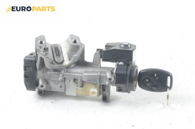 Контактен ключ за Honda Accord VII Sedan (01.2003 - 09. 2012)