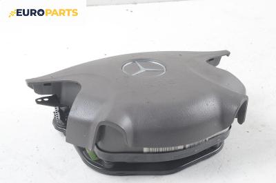 Airbag за Mercedes-Benz E-Class Estate (S211) (03.2003 - 07.2009), 4+1 вр., комби, позиция: предна