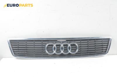 Решетка за Audi A8 Sedan I (03.1994 - 12.2002), седан, позиция: предна