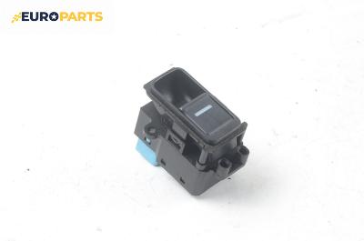 Бутон ел. стъкло  за Honda Accord VII Sedan (01.2003 - 09. 2012)